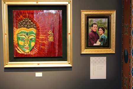 ブータン王国のジグミ・ケサル・ナムゲル・ワンチュク国王陛下・同妃陛下の出展作品「愛と希望」